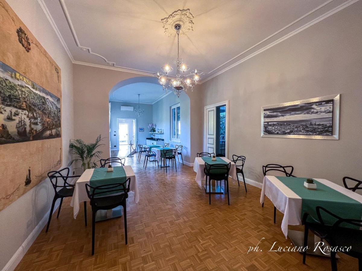 Il Giardino Della Tartaruga Maison d'hôtes Gênes
