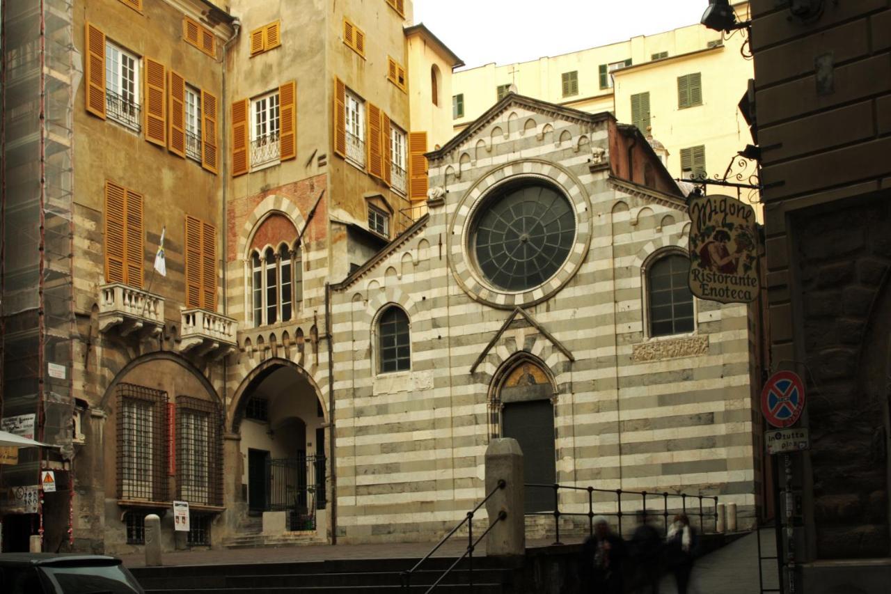 Il Giardino Della Tartaruga Gênes